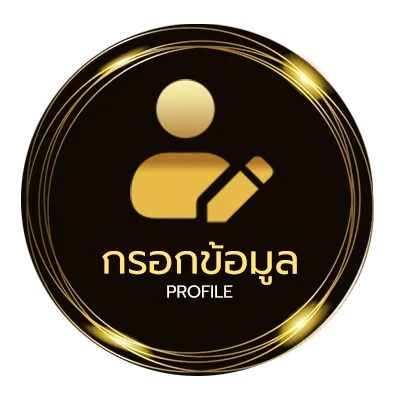 ข้อมูลส่วนตัว world ranking volleyball